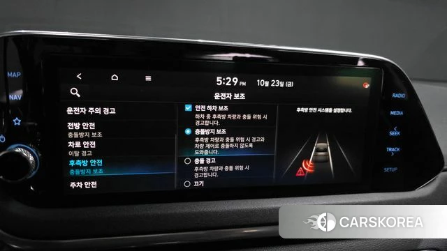 Hyundai Sonata (DN8) id 5028830 из Кореи 8