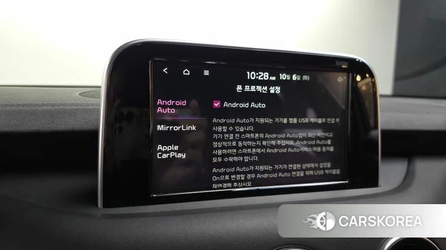 Kia Stinger id 4953265 из Кореи 8