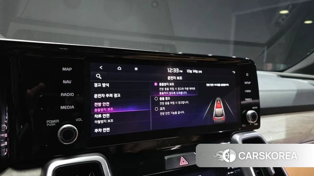 Kia Sorento 4th Generation id 4986427 из Кореи 8