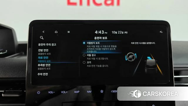 Hyundai Staria id 5022209 из Кореи 8