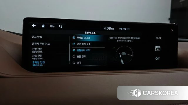Genesis G80 (RG3) id 4930208 из Кореи 8