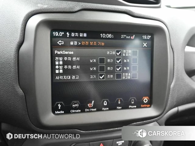Jeep Renegade id 4918262 из Кореи 8