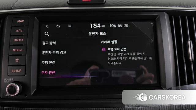 Kia The New Kia Ray id 4949733 из Кореи 8
