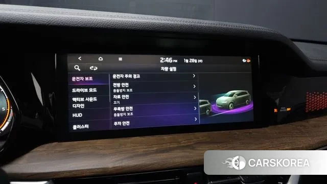 Kia Mohave Master id 3630970 из Кореи 8
