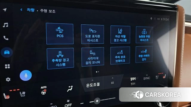 Toyota Alphard 4th Generation id 4898375 из Кореи 8
