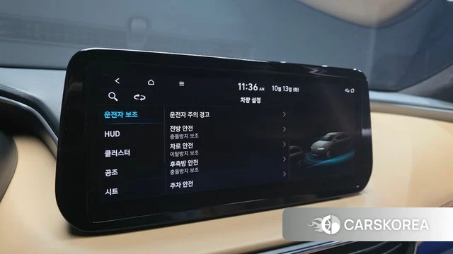 Hyundai The New Santa Fe id 4981810 из Кореи 8