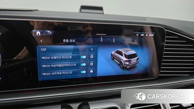 Mercedes-Benz GLE-Class W167 id 4975121 из Кореи 8