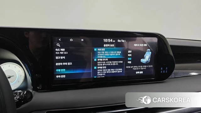 Hyundai The New Palisade id 4665195 из Кореи 8