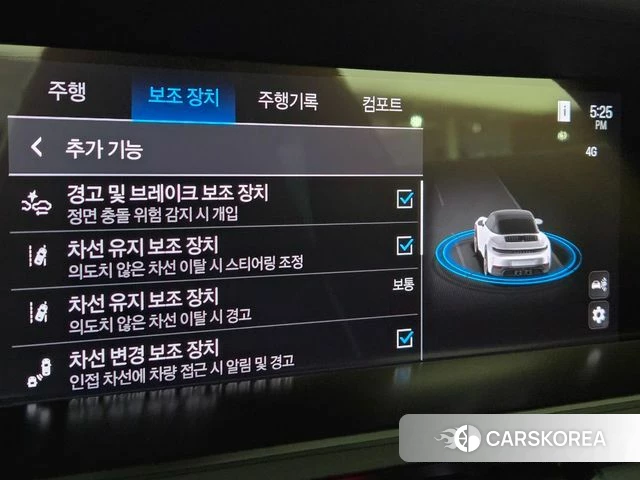 Porsche 911(992) id 4714999 из Кореи 8