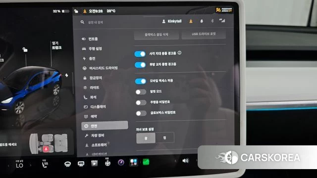 Tesla Model Y id 4740286 из Кореи 8