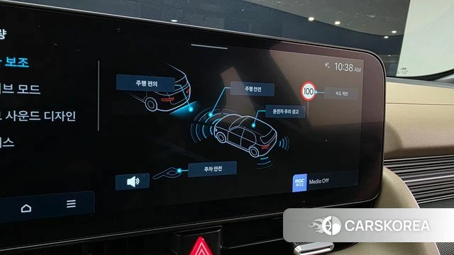 Hyundai The New Ionic 5 id 4767697 из Кореи 8
