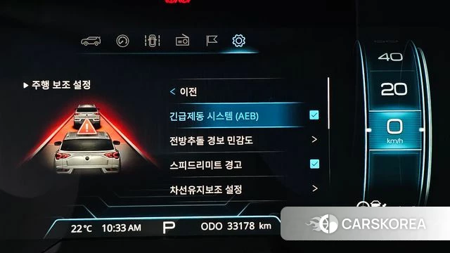 Ssangyong Beautiful Korando id 4977286 из Кореи 8
