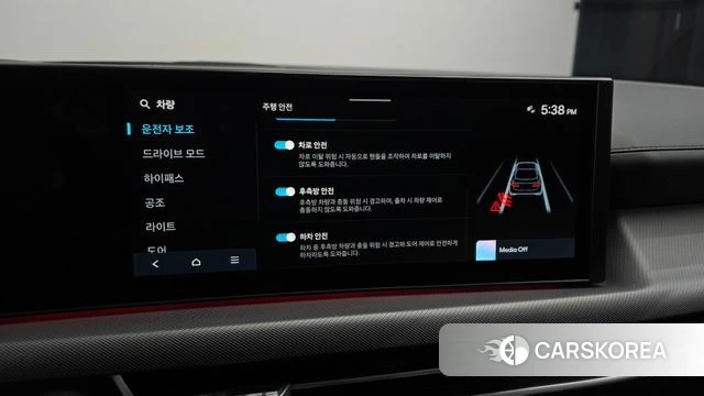 Hyundai Sonata D Edge (DN8) id 4964482 из Кореи 8