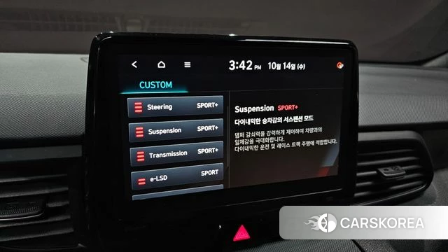 Hyundai Veloster (JS) id 4986595 из Кореи 8