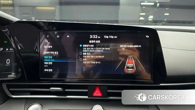 Hyundai Avante (CN7) id 4986391 из Кореи 8