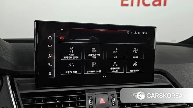 Audi Q5 (FY) id 4959051 из Кореи 8
