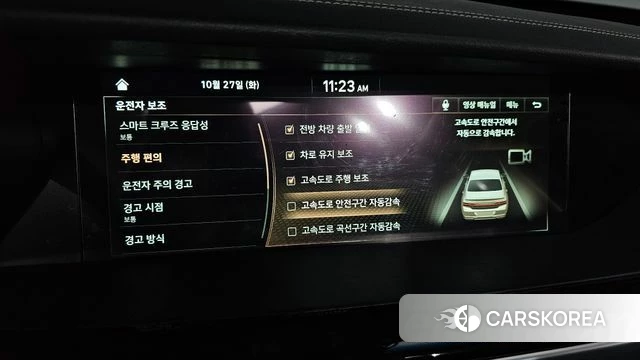 Genesis G90 id 5041266 из Кореи 8