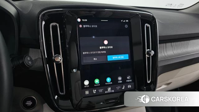 Volvo XC40 id 5032882 из Кореи 8