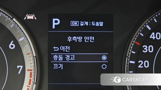 Hyundai Venue id 5022176 из Кореи 8