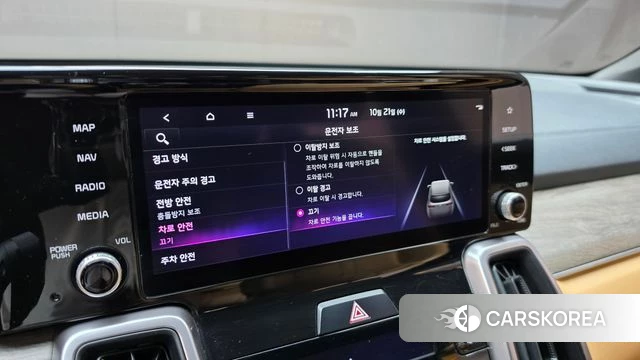 Kia Sorento 4th Generation id 5017610 из Кореи 8