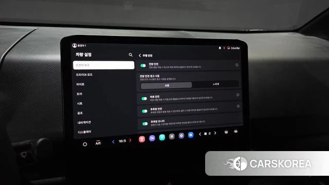 Kia PV5 id 5032770 из Кореи 8