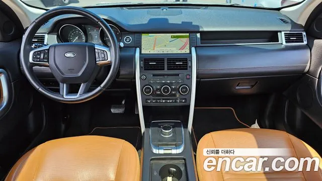 Land Rover Discovery Sports id 2627050 из Кореи 8