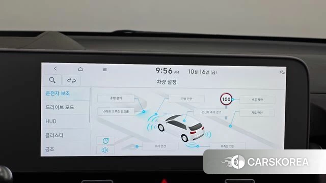 Hyundai Ionic 5 id 4996724 из Кореи 8