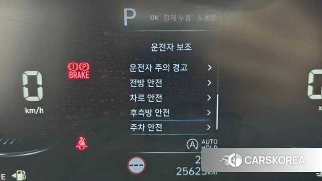 Hyundai Staria id 4753291 из Кореи 8