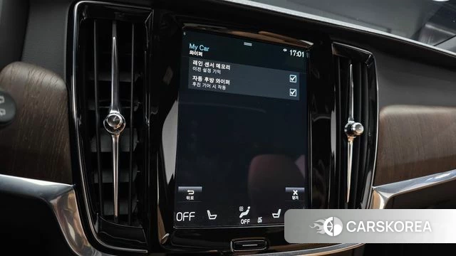 Volvo V90 Cross-Country id 4976782 из Кореи 8
