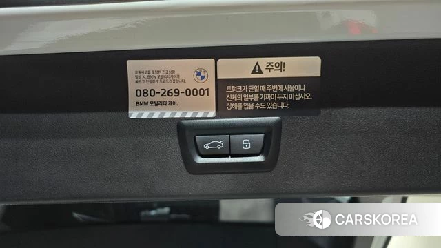 BMW X3 (G45) id 5021091 из Кореи 8