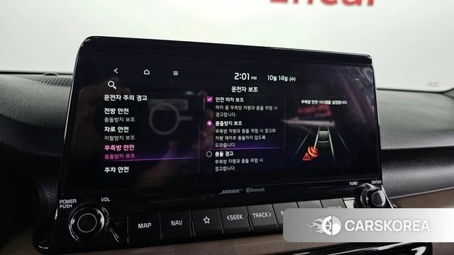 Kia Seltos id 4987659 из Кореи 8