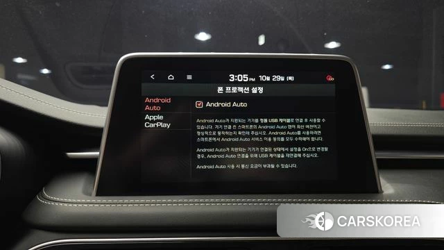 Genesis G70 id 5054074 из Кореи 8