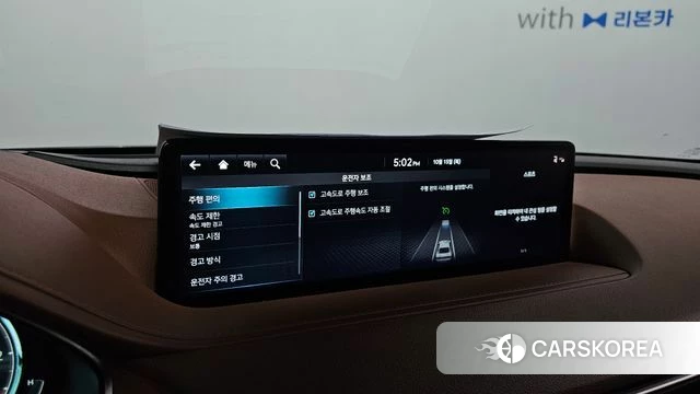 Genesis G80 (RG3) id 4991021 из Кореи 8