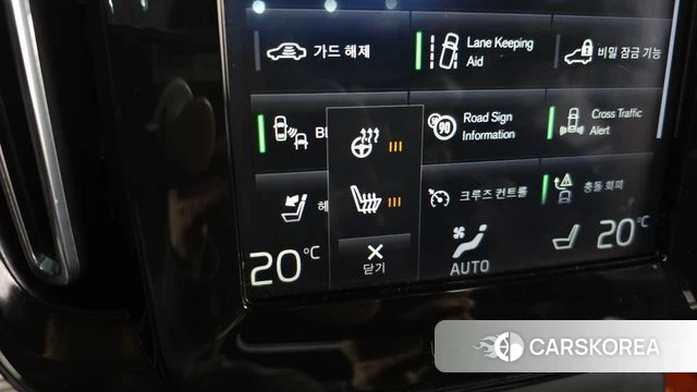 Volvo XC40 id 4992639 из Кореи 8