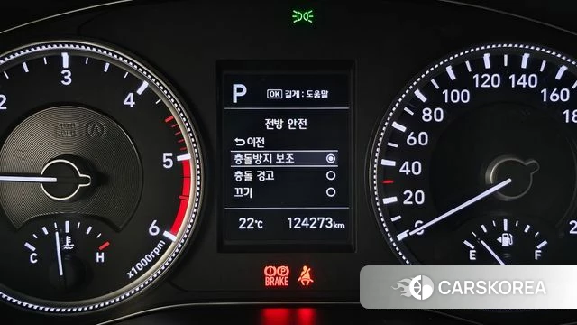 Hyundai Santa Fe TM id 5048655 из Кореи 8