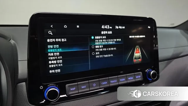 Hyundai The New Kona id 3741052 из Кореи 8