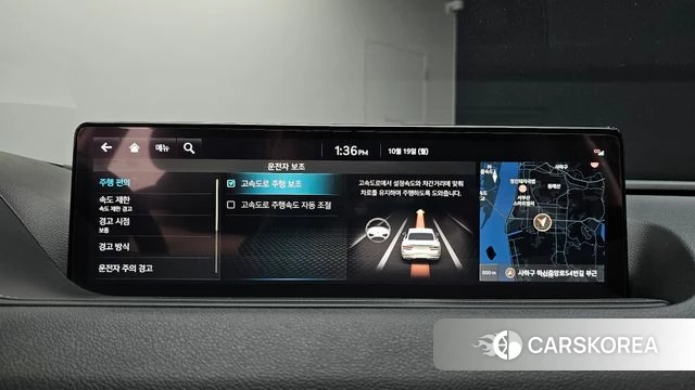 Genesis G80 (RG3) id 5002440 из Кореи 8