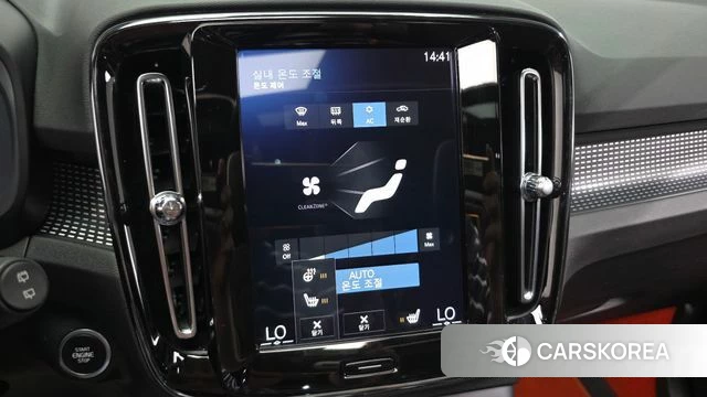 Volvo XC40 id 5028784 из Кореи 8