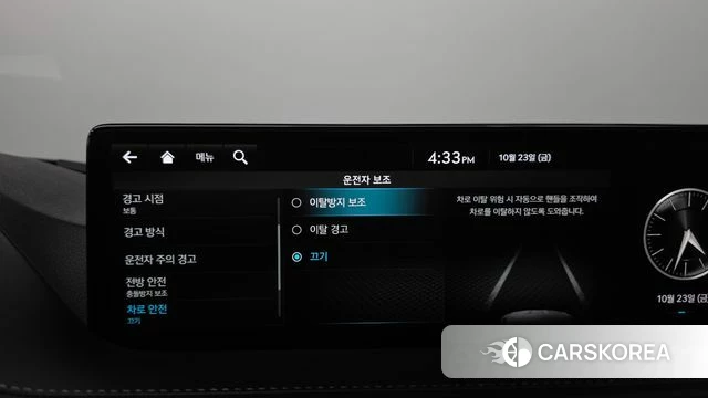 Genesis G80 (RG3) id 5028483 из Кореи 8
