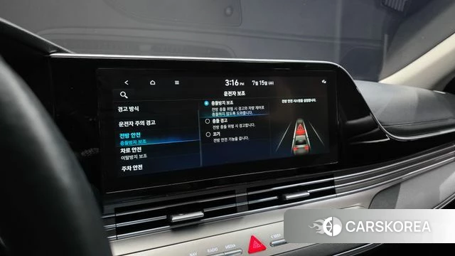 Hyundai The New Grandeur IG id 4592241 из Кореи 8