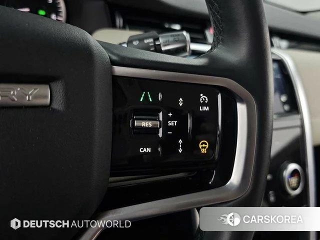 Land Rover Discovery Sports 2nd Generation id 5027747 из Кореи 8