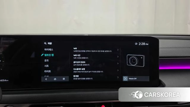 Kia The New K8 id 5021243 из Кореи 8