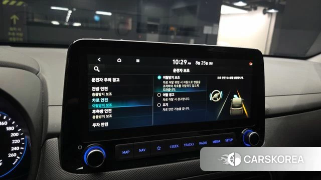 Hyundai The New Kona id 4731923 из Кореи 8