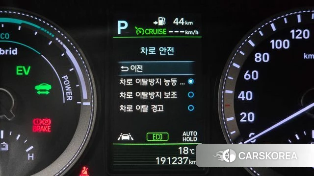 Hyundai Grandeur IG Hybrid id 5018730 из Кореи 8