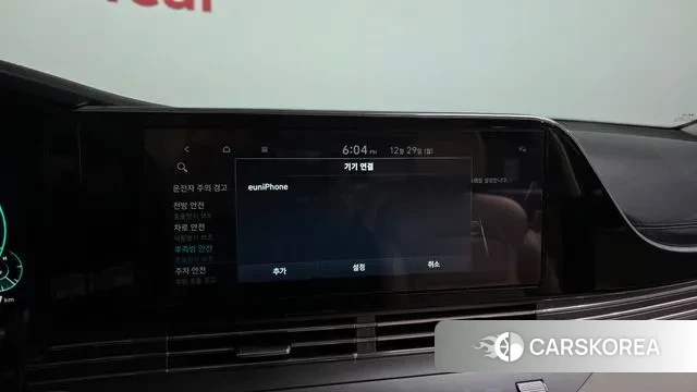 Hyundai The New Grandeur IG id 3524584 из Кореи 8