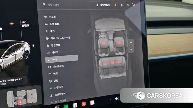 Tesla Model 3 id 5041314 из Кореи 8