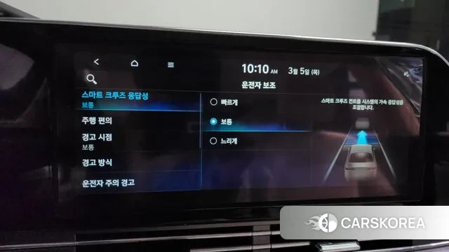 Hyundai The New Grandeur IG id 3746668 из Кореи 8