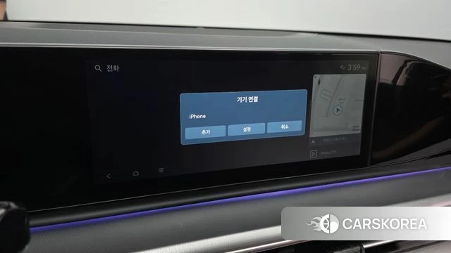 Hyundai Grandeur Hybrid (GN7) id 4783305 из Кореи 8