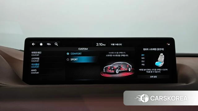 Genesis G80 (RG3) id 4986403 из Кореи 8