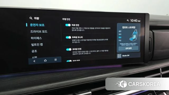 Hyundai Santa Fe (MX5) id 4957577 из Кореи 8